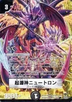 【未開封品（1box）】神化編　第4弾　超極竜VS六体神　デュエルマスターズ DM-35「神化編 第4弾 超極竜VS六体神」【-】{-}《未開封BOX》